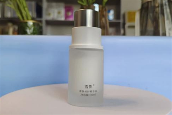 雪影化妆品