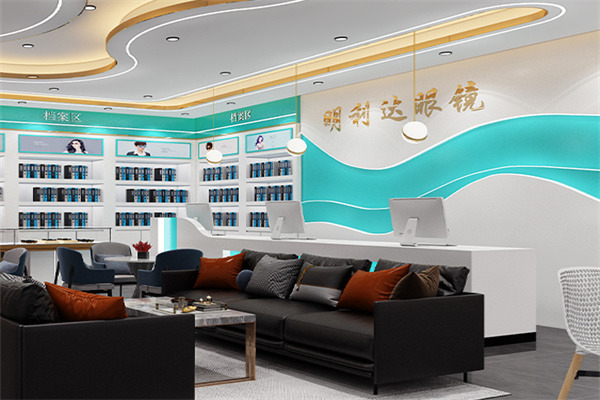 明利达眼镜店