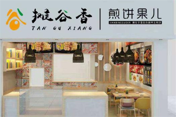 摊谷香煎饼果儿