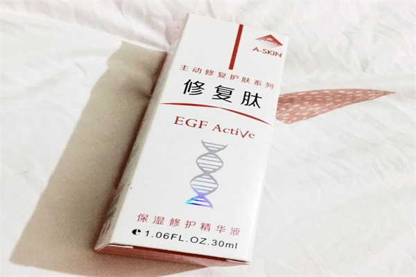 a-skin艾诗可因化妆品
