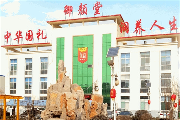 御颜堂祛斑