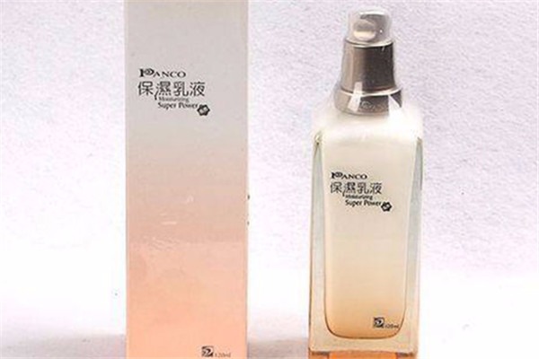汎歌化妆品 汎歌化妆品