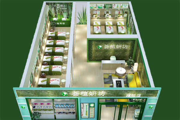 荟植妍坊化妆品 荟植妍坊化妆品