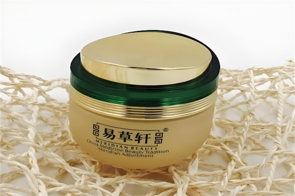 易草轩化妆品 易草轩化妆品