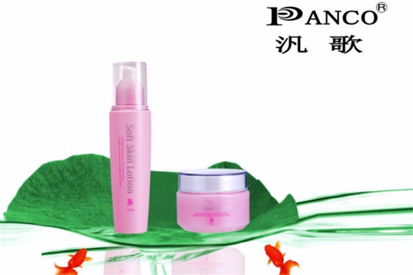 汎歌化妆品 汎歌化妆品