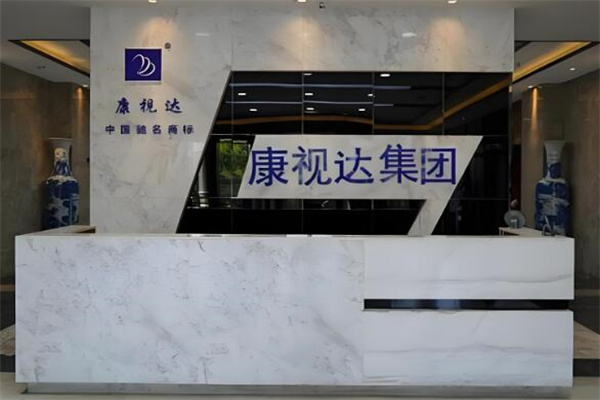 康视达眼镜 康视达眼镜