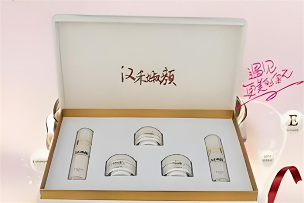 汉禾婌颜祛斑祛痘 汉禾婌颜祛斑祛痘