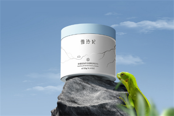 雪玲妃化妆品