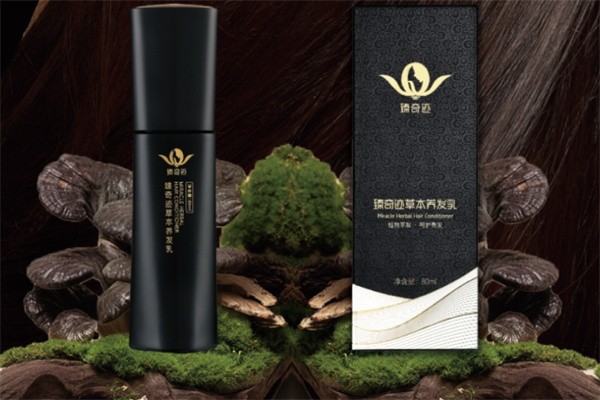 臻奇迹化妆品