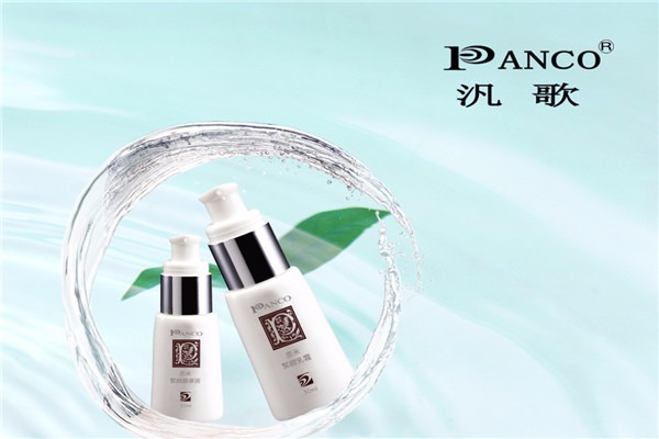 汎歌化妆品 汎歌化妆品