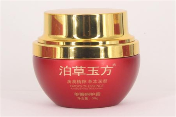泊草玉方祛斑