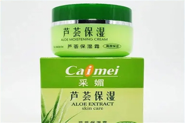 采媚化妆品