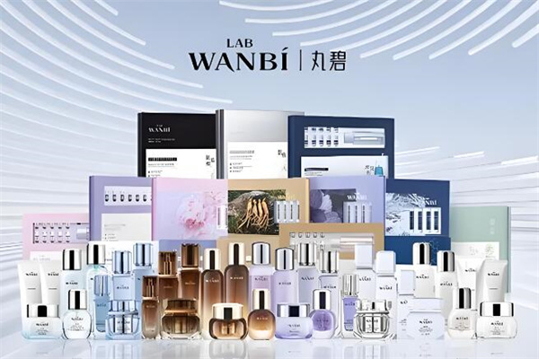 丸碧化妆品