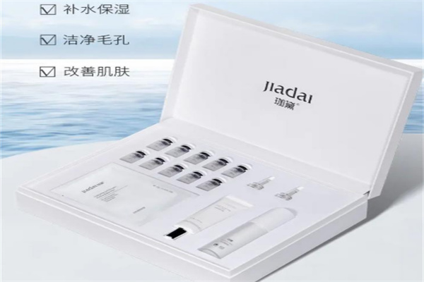 珈黛化妆品 珈黛化妆品