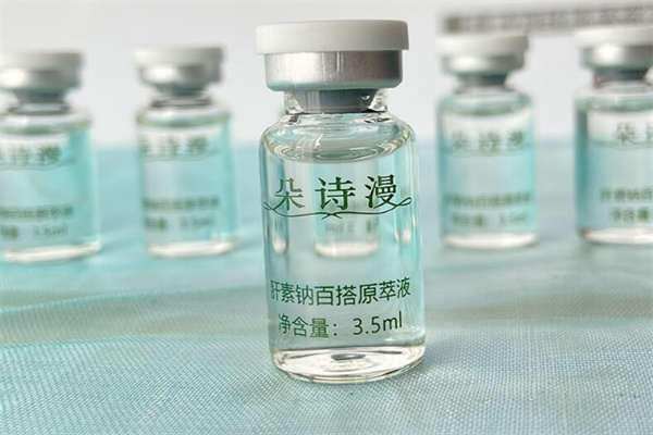 朵诗漫化妆品