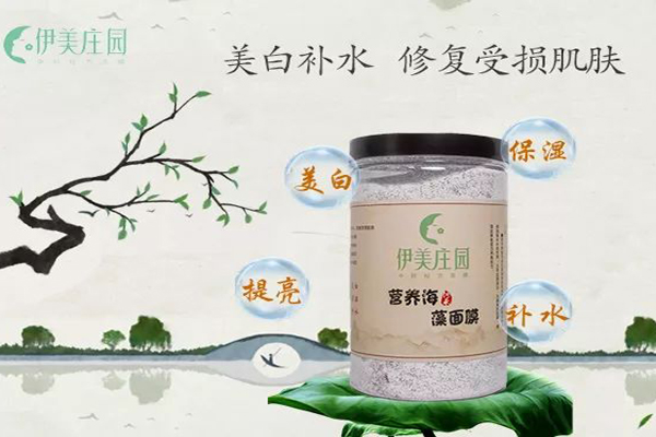 伊美庄园中药面膜 伊美庄园中药面膜