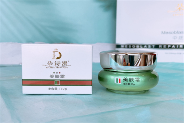 朵诗漫化妆品