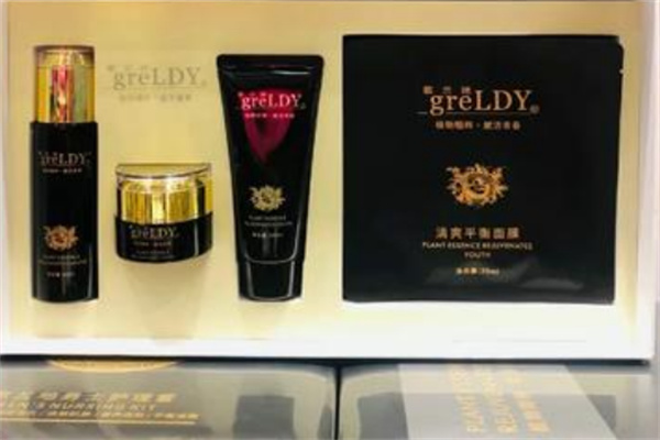 歌兰地化妆品 歌兰地化妆品