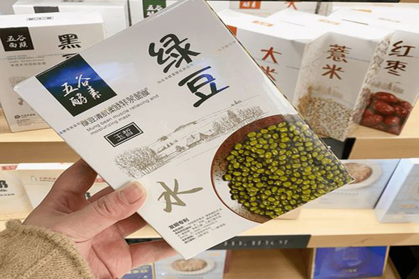 五谷面膜