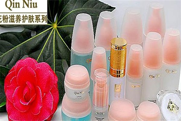 沁妞化妆品