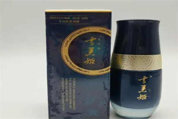 雪美姬化妆品加盟 雪美姬化妆品加盟