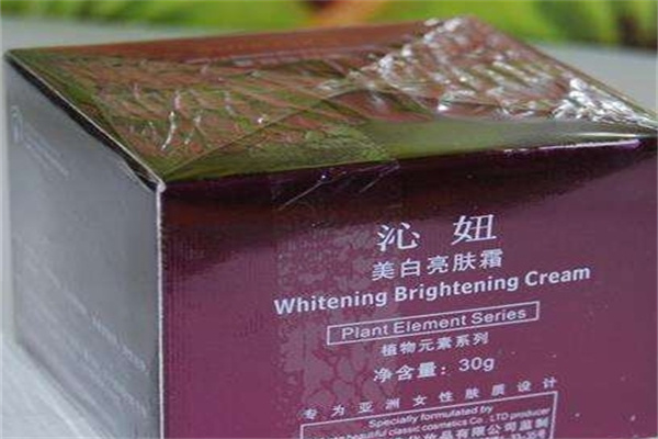 沁妞化妆品