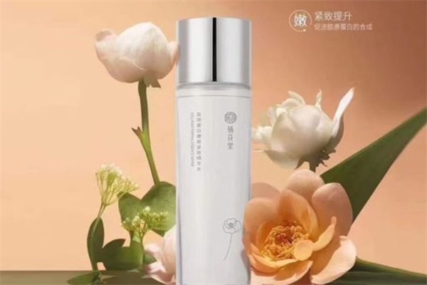栖花里护肤品