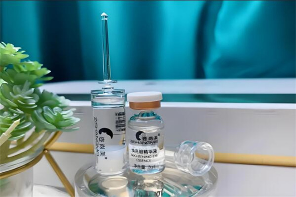 姿尚美化妆品
