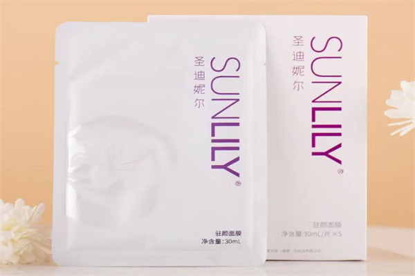 圣迪妮尔化妆品