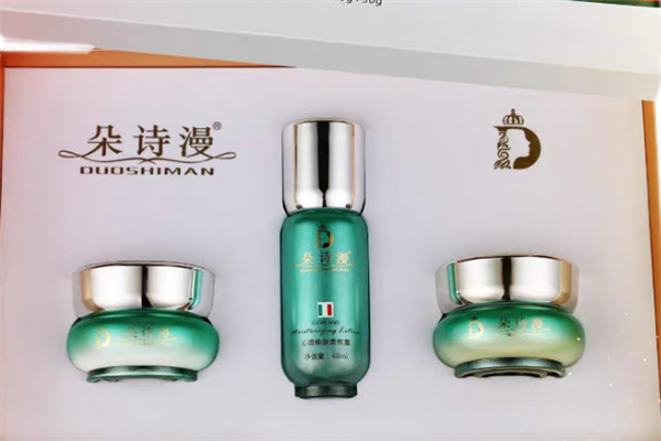 朵诗漫化妆品