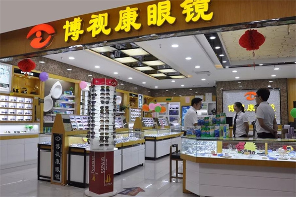博视康眼镜
