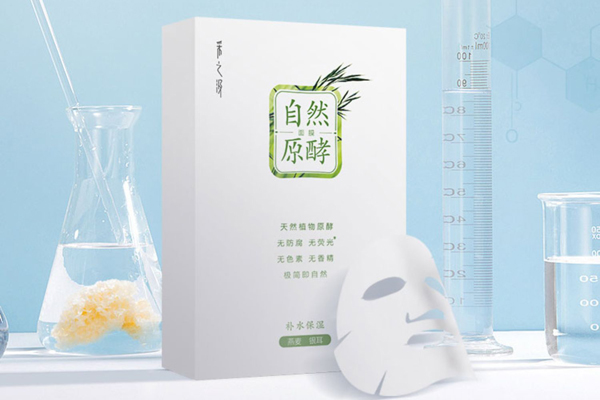 采之汲面膜 采之汲面膜