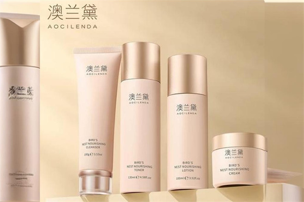 澳兰黛化妆品