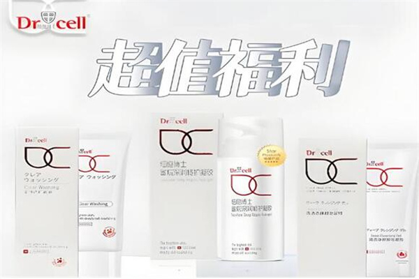 细胞博士化妆品 细胞博士化妆品