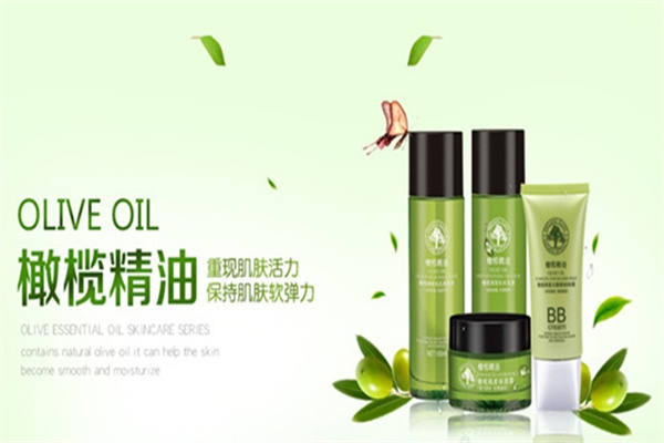 采媚化妆品