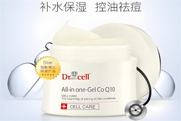 细胞博士化妆品 细胞博士化妆品