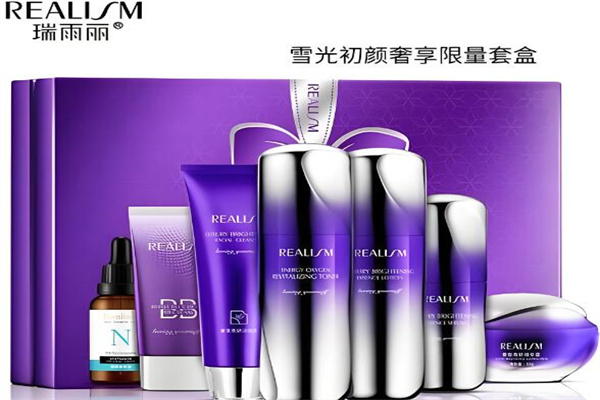 瑞雨丽化妆品 瑞雨丽化妆品