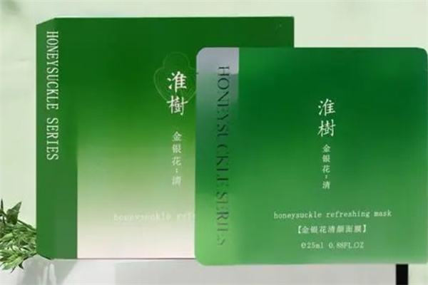 淮树护肤品