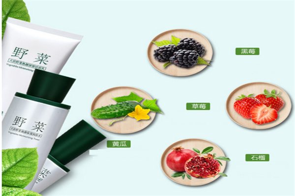 美优美野菜护肤品 美优美野菜护肤品
