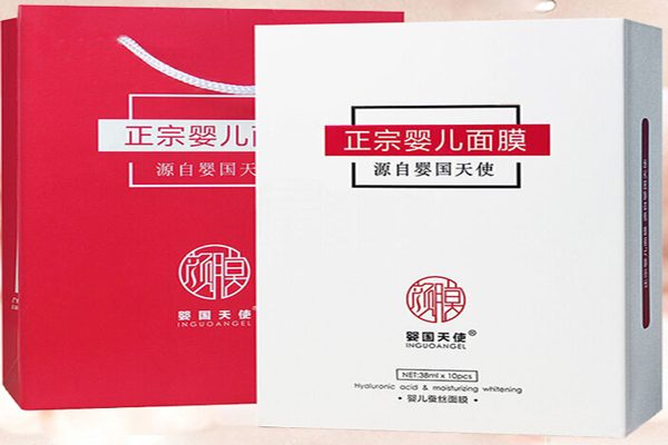 婴国天使婴儿蚕丝面膜 婴国天使婴儿蚕丝面膜