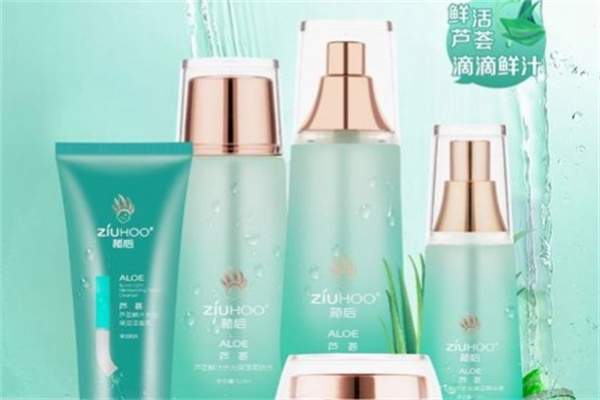 植后化妆品