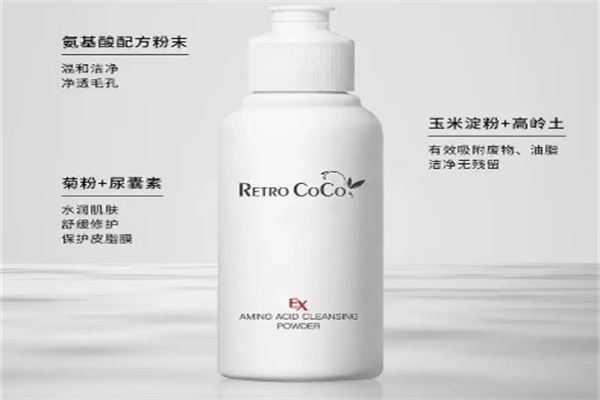 retrococo护肤品