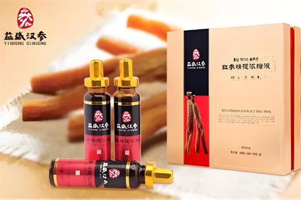 益盛汉参化妆品