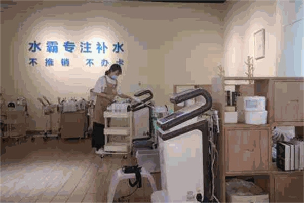 水霸面部补水站加盟 水霸面部补水站加盟