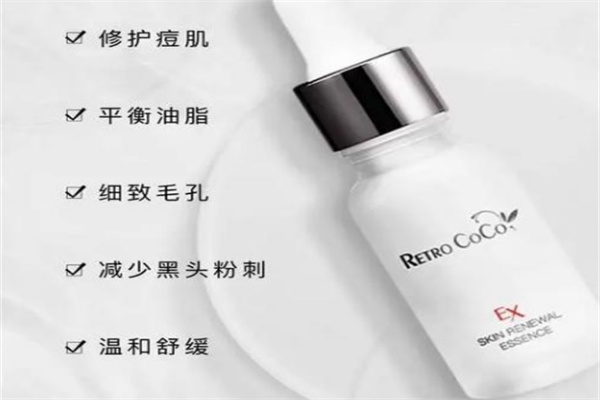 retrococo护肤品