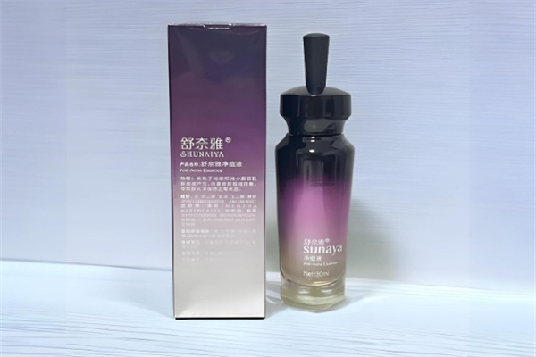 舒奈雅护肤品