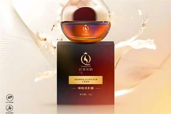 塑颜康化妆品 塑颜康化妆品