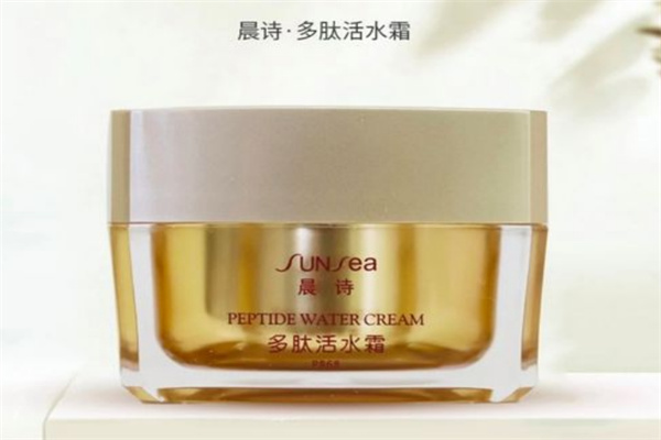 晨诗化妆品 晨诗化妆品