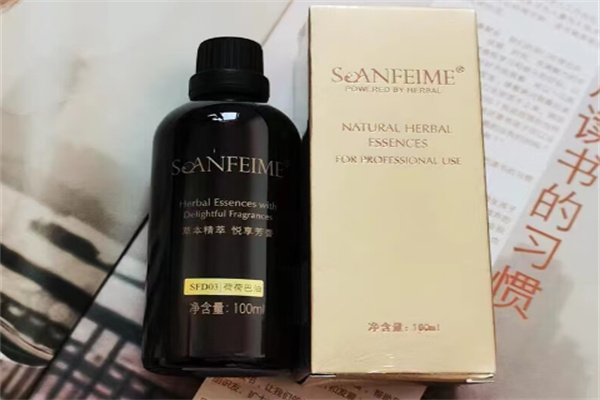 圣菲之美护肤品