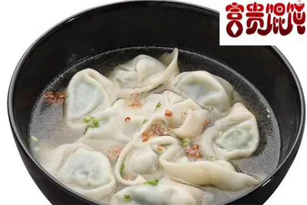 富贵馄饨